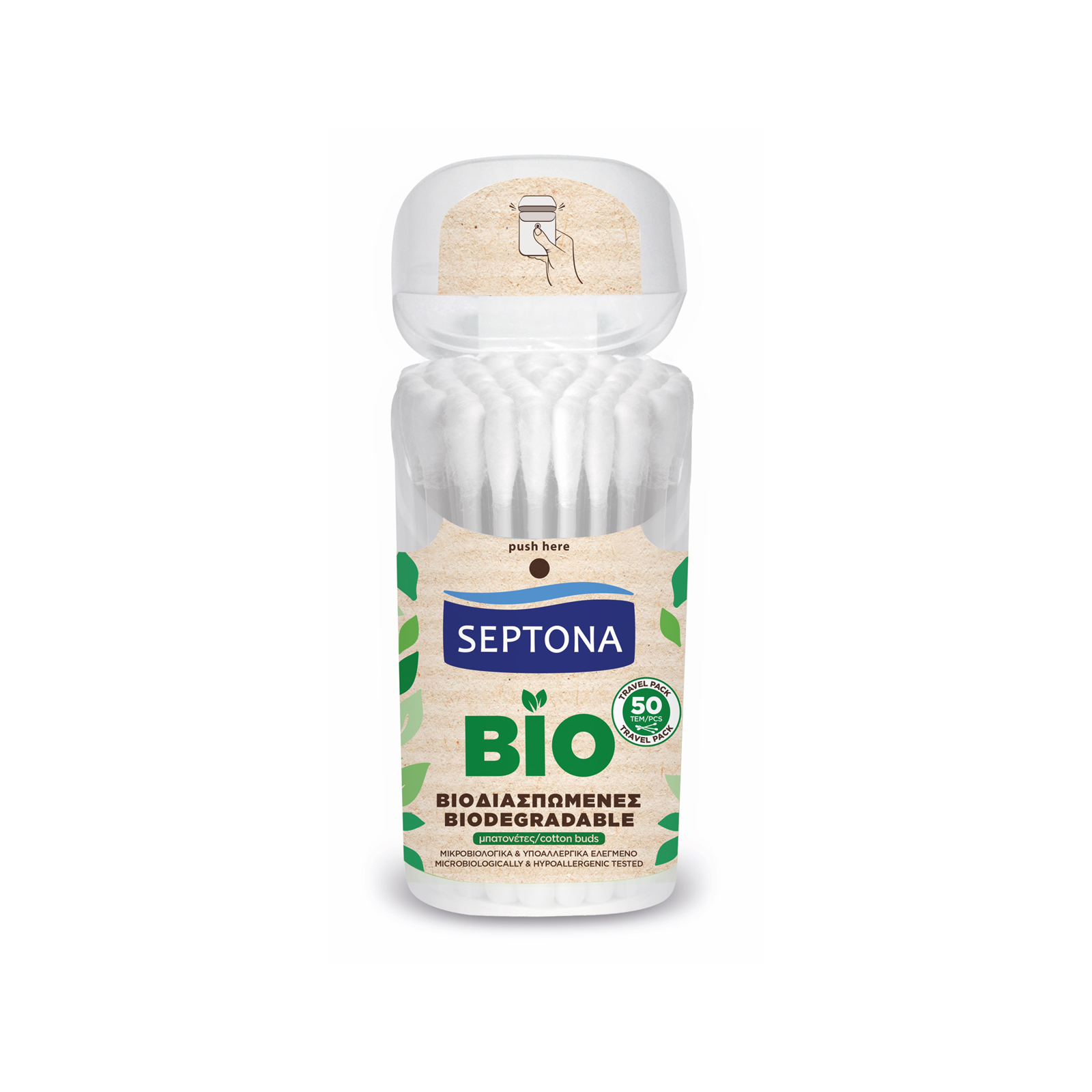 Septona Biodegradable Cotton Buds Pop-up lid 50pcs