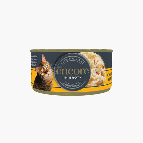Encore Chicken Breast 70g (Case X16)