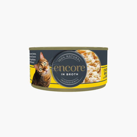 Encore Chicken Breast with Cheese 70g (Case X16)