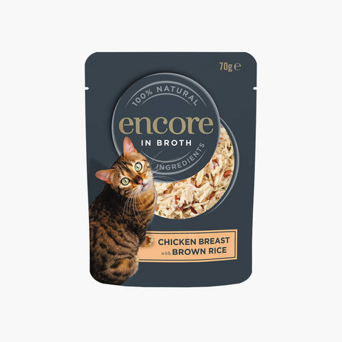 Encore Chicken Breast with Brown Rice 70g (Case X16)