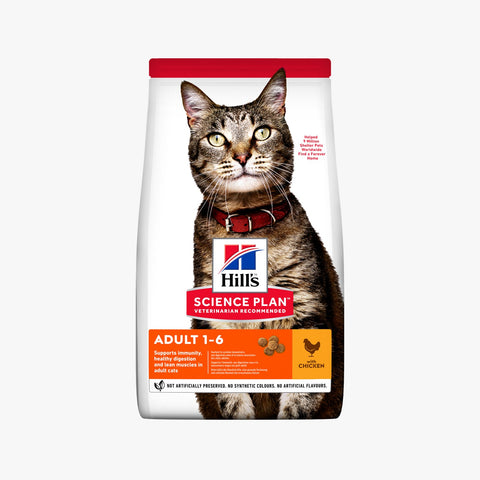 Hill's Science Plan Adult Chicken