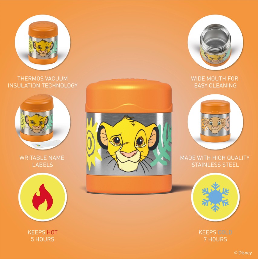 Thermos Funtainer Lion King Food Jar 0.29lt