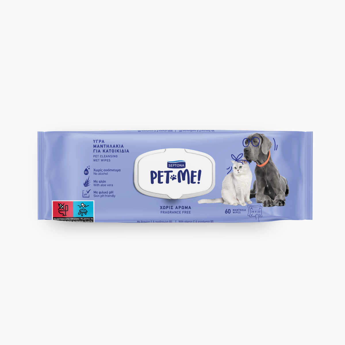 Septona PetMe - Pet Wipes Fragrance Free 60pc