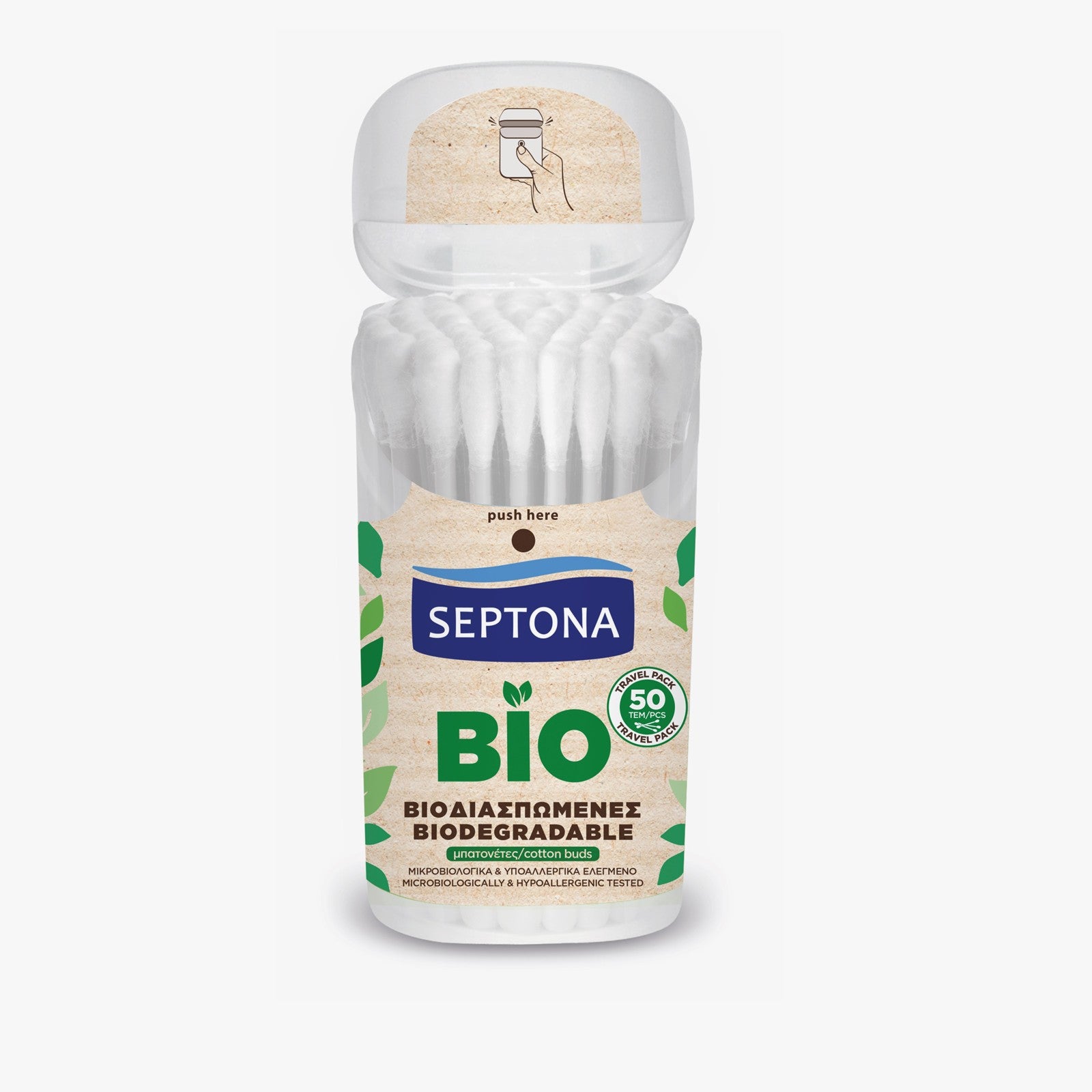 Septona Biodegradable Cotton Buds Pop-up lid 50pcs