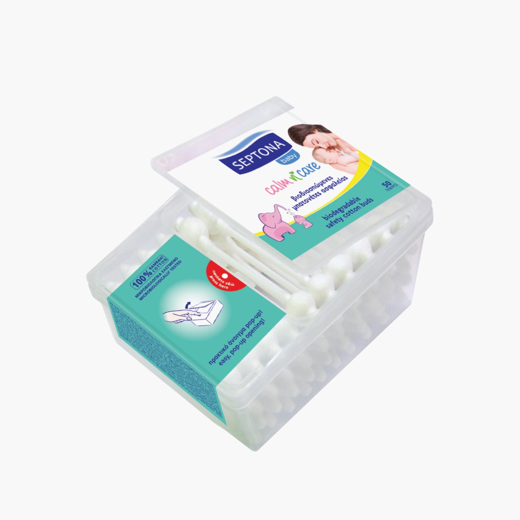 Septona Biodegradable Cotton Buds Baby Box 50pcs