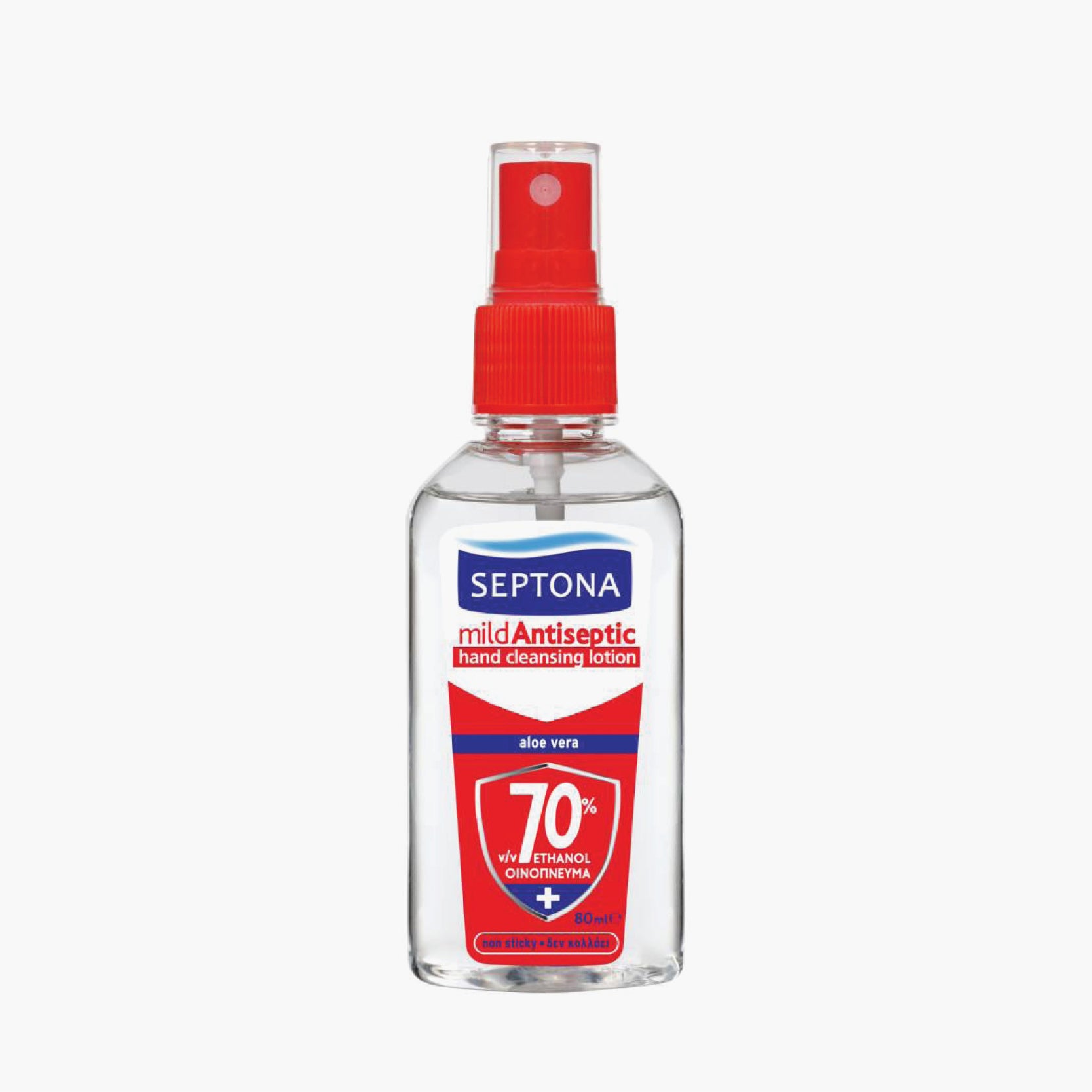 Septona Antiseptic Spray 70% Alcohol Aloe Fragrance 80ml