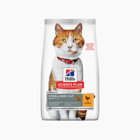 Hill's Science Plan Adult Sterilised Chicken